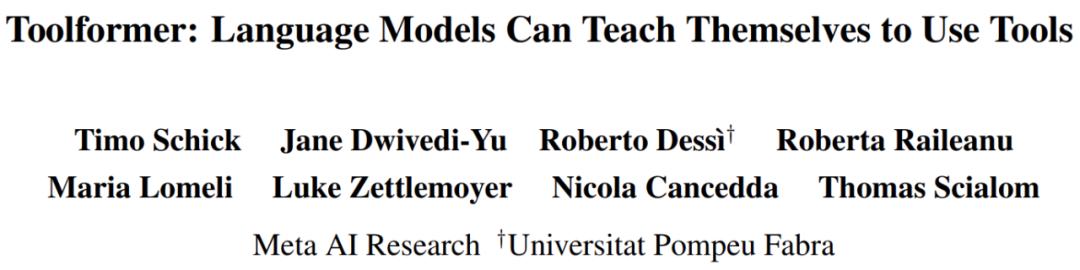 注意！今天白天梅州将有中到大雨局部暴雨