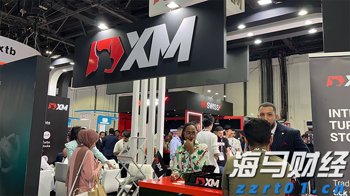 兴业银行成功发行300亿元绿色金融债券