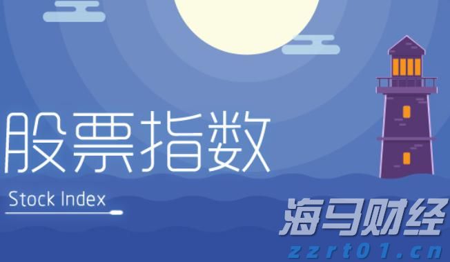 泰康人寿安徽分公司提醒您:警惕明星代言金融产品的隐藏风险