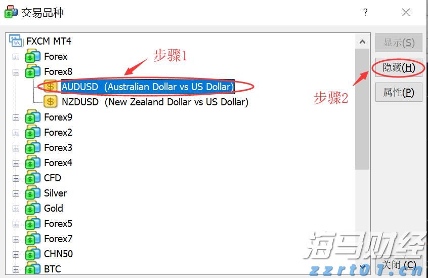 菲律宾违规抓扣9名中国公民，我使馆回应