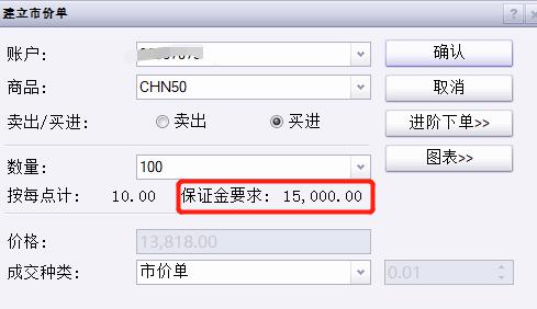 致敬汤伟鹏,致敬每一个守护万家灯火的平凡英雄!