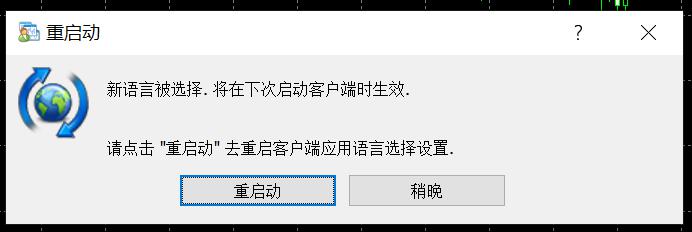 国务院知识产权战略实施工作部际联席会议办公室关于印发《知识产权强国建设纲要和“十四五”规划实施年度推进计划》的通知
