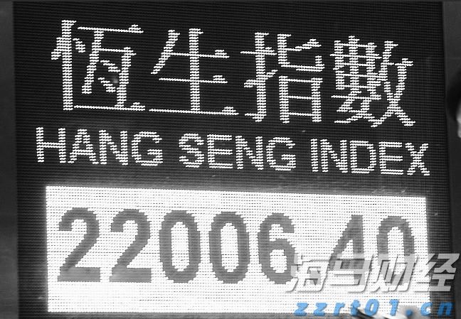 钟南山佩戴“共和国勋章”,观礼九三阅兵