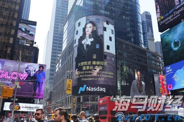 兴业银行落地全国首笔蓝色可持续境外美元债券