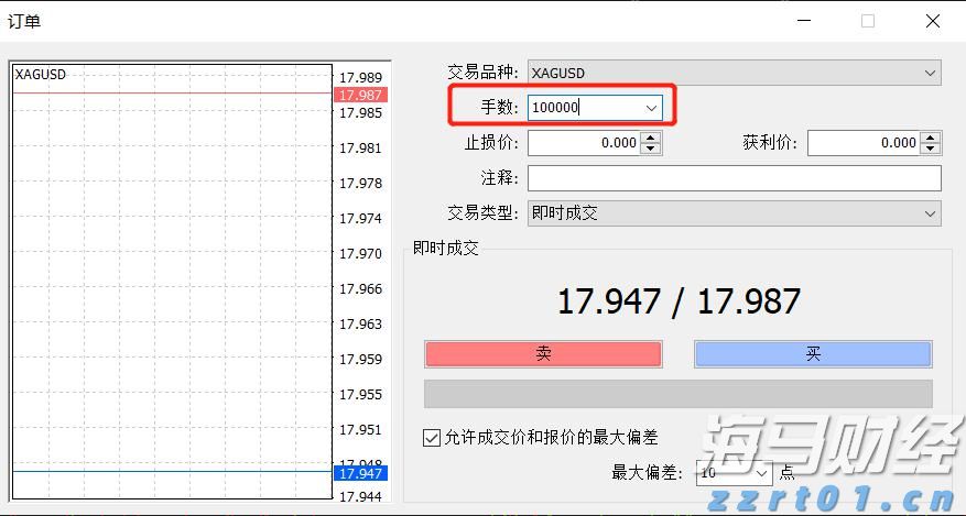 汕梅高速改扩建梅州段涉输油管道迁改完成第二处动火作业