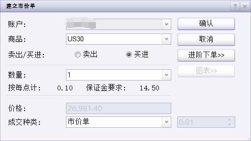 注意！17日12时起，琼州海峡客滚运输全线停运！