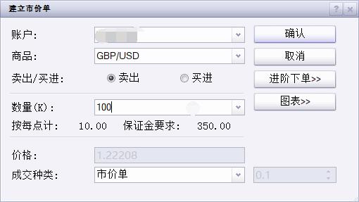 80年前的胜利为何仍需铭记?上合秘书长引用这句中国古语作答