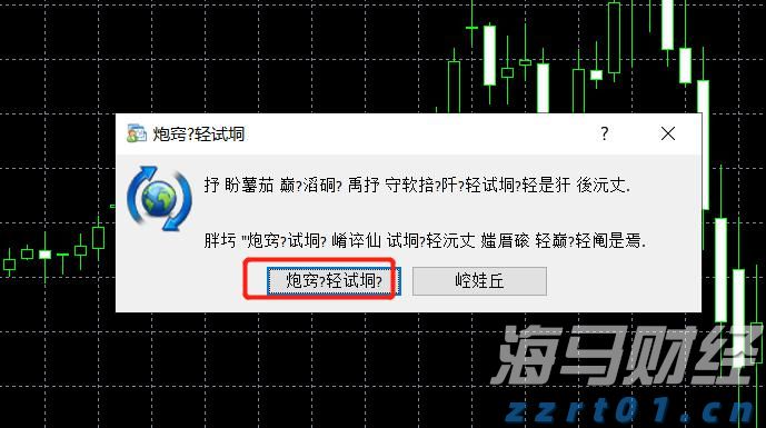 全国首个!广西知识产权维权援助团体标准正式发布!