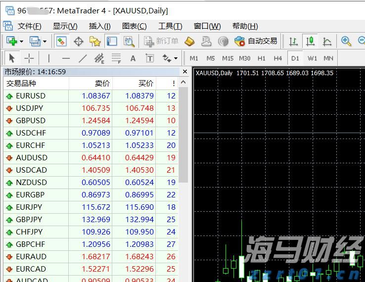 广东“早安”,见字如面!