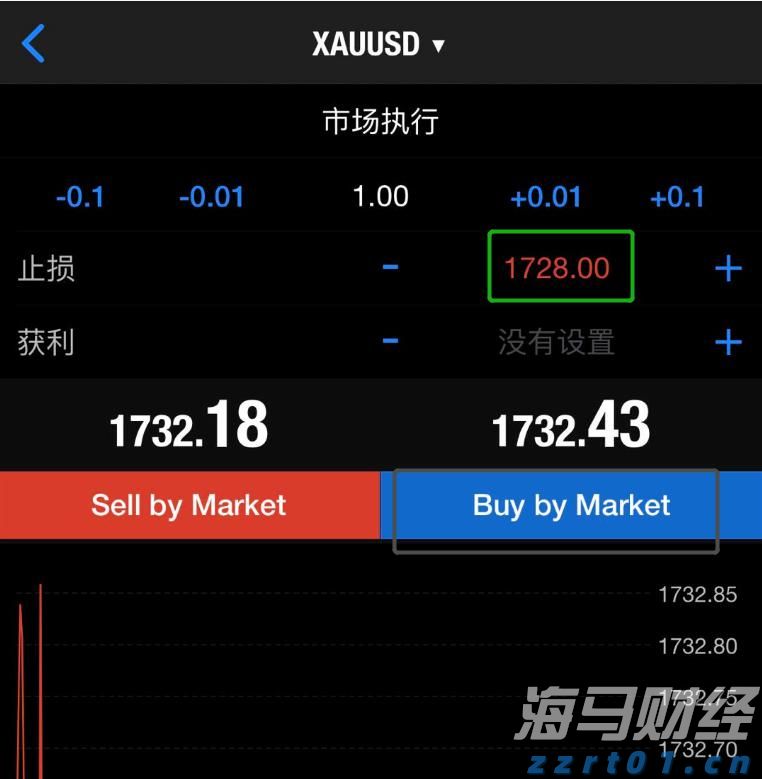 外交部：构建人类命运共同体已从中国倡议扩大为国际共识