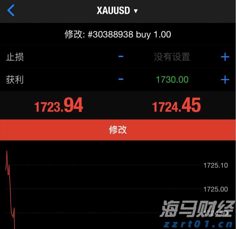 6省国补资金被骗及违规使用过亿