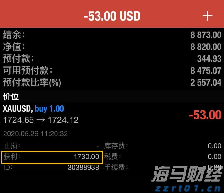 清华大学教授谈预制菜:找到对的人,卖进对的场景!