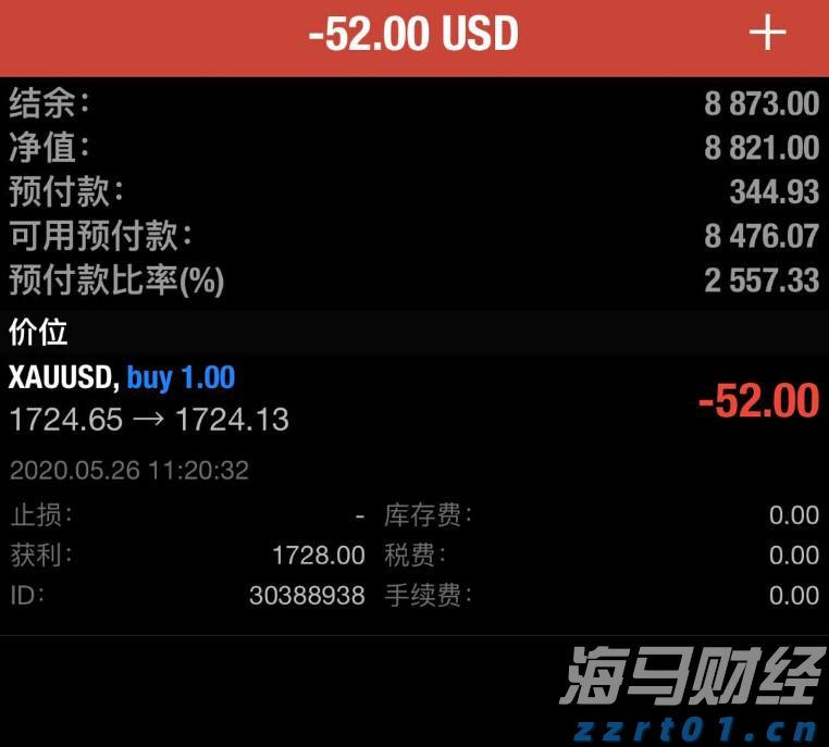我市以“智慧成果”为非公企业注入发展新动能