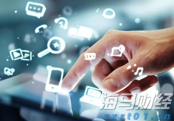 国家统计局：7月份规模以上工业增加值同比实际增长5.7%