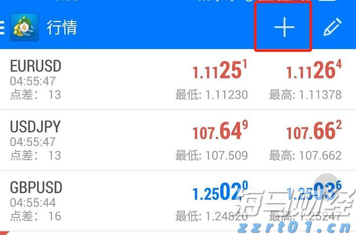 俄外交部：俄将不再维持《中导条约》单方面自我限制