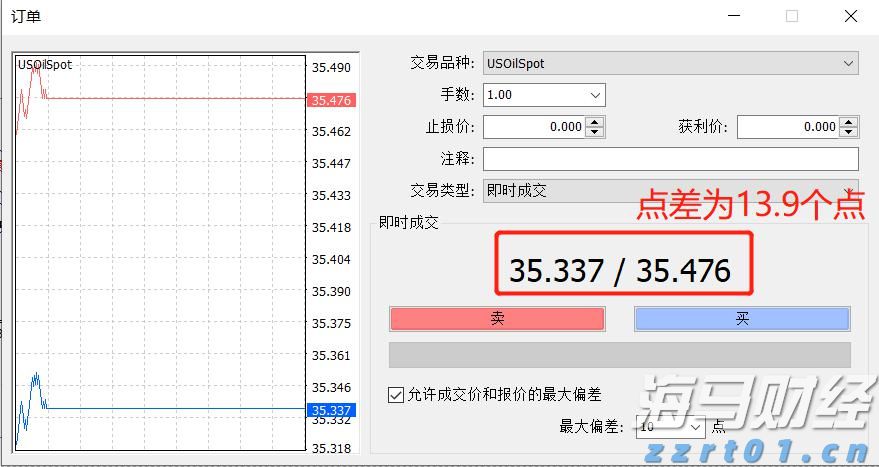 黑龙江省鸡西市市场监管局推行电子营业执照深度应用