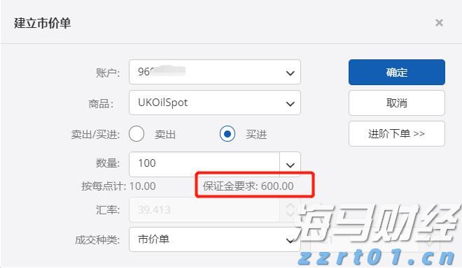 AI应用领域的“牛市”持续加码！Applovin(APP.US)在“AI+数字广告”赛道中表现超预期，净利润激增164%
