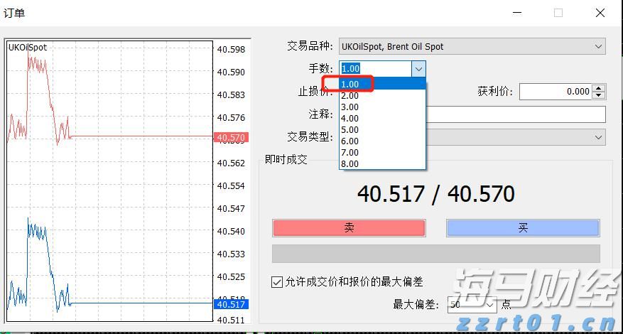 福建省防指启动防台风Ⅳ级应急响应