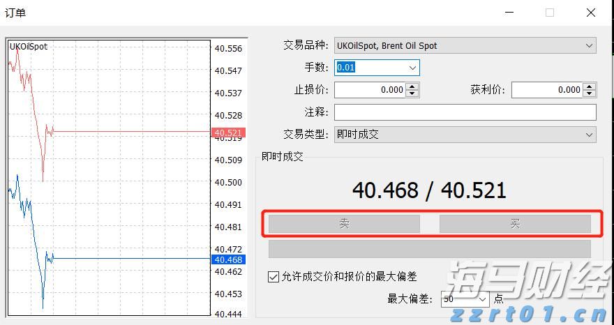 今年前7个月广东外贸进出口增长4.3%