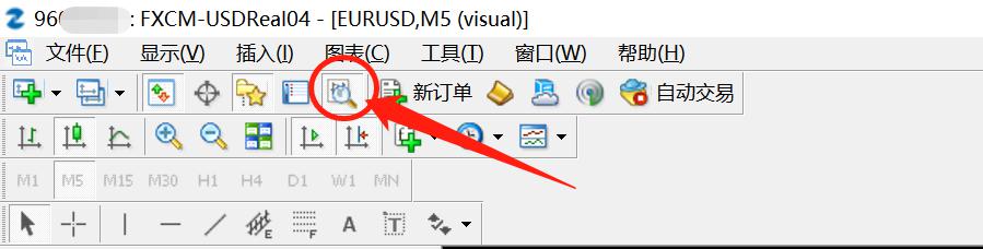 熊海峰教授走进广东塔牌集团股份有限公司开展2025院士专家入百企进百校（梅州行）活动