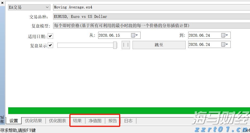 瑞银下调油价预测：布伦特2025年底或跌至62美元/桶，供应增加成主因