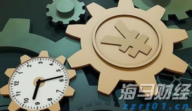 港元拆息普遍上行 一个月利率终止连续下跌