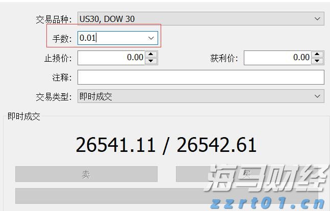市六届人大七次会议举行第二次全体会议