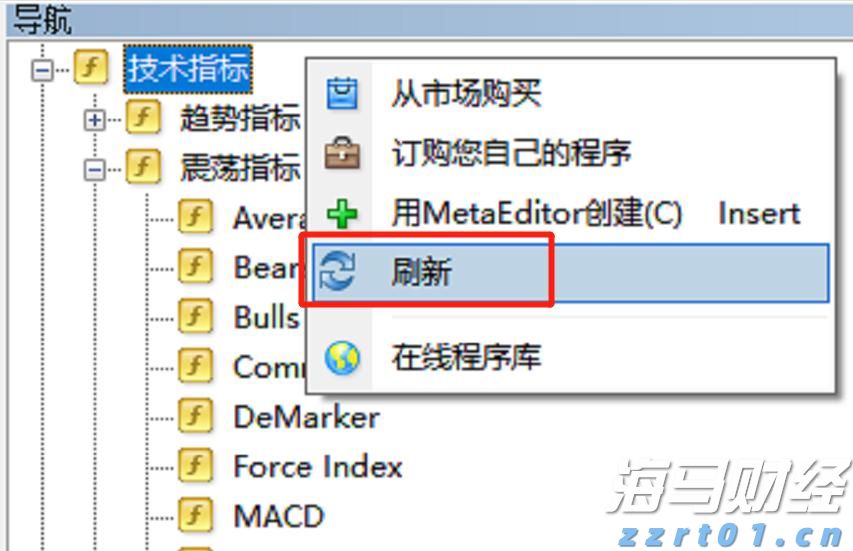 安徽桐城试点“证照联办”模式