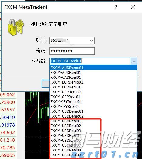 零售商价格纷争持续 喜力(HEINY.US)Q2啤酒销量意外下降
