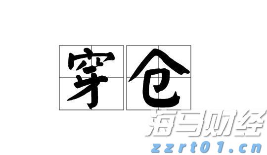 2025南国书香节开幕！珠海本土名家送祝福