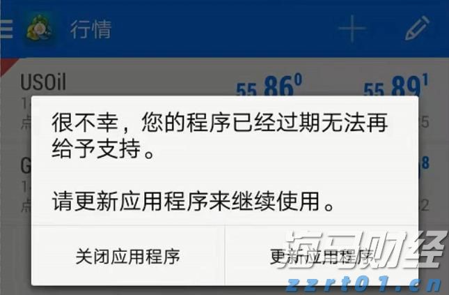 高盛：64%的关税成本由美国企业承担，仅22%由消费者负担