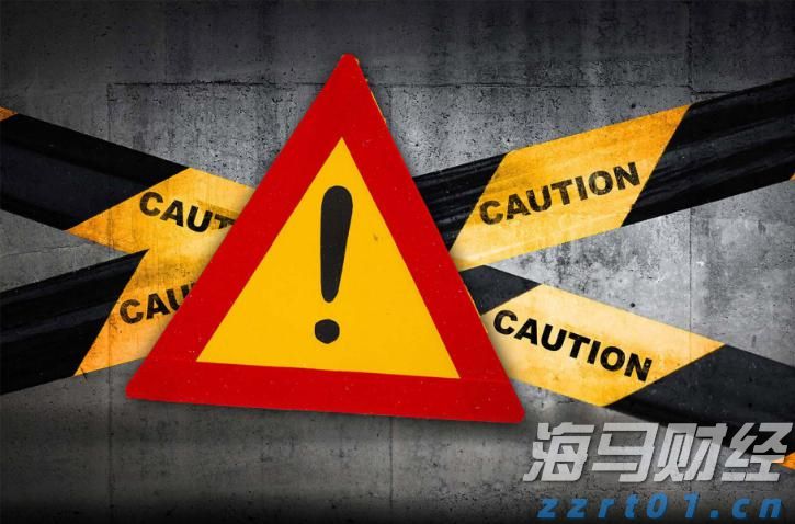 德州仪器(TXN.US)股价大幅下跌：关税忧虑影响Q3预期，多家机构观点不一