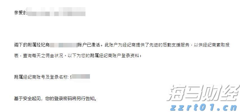 中央网信办部署网上涉退役军人不当行为和有害信息内容专项整治