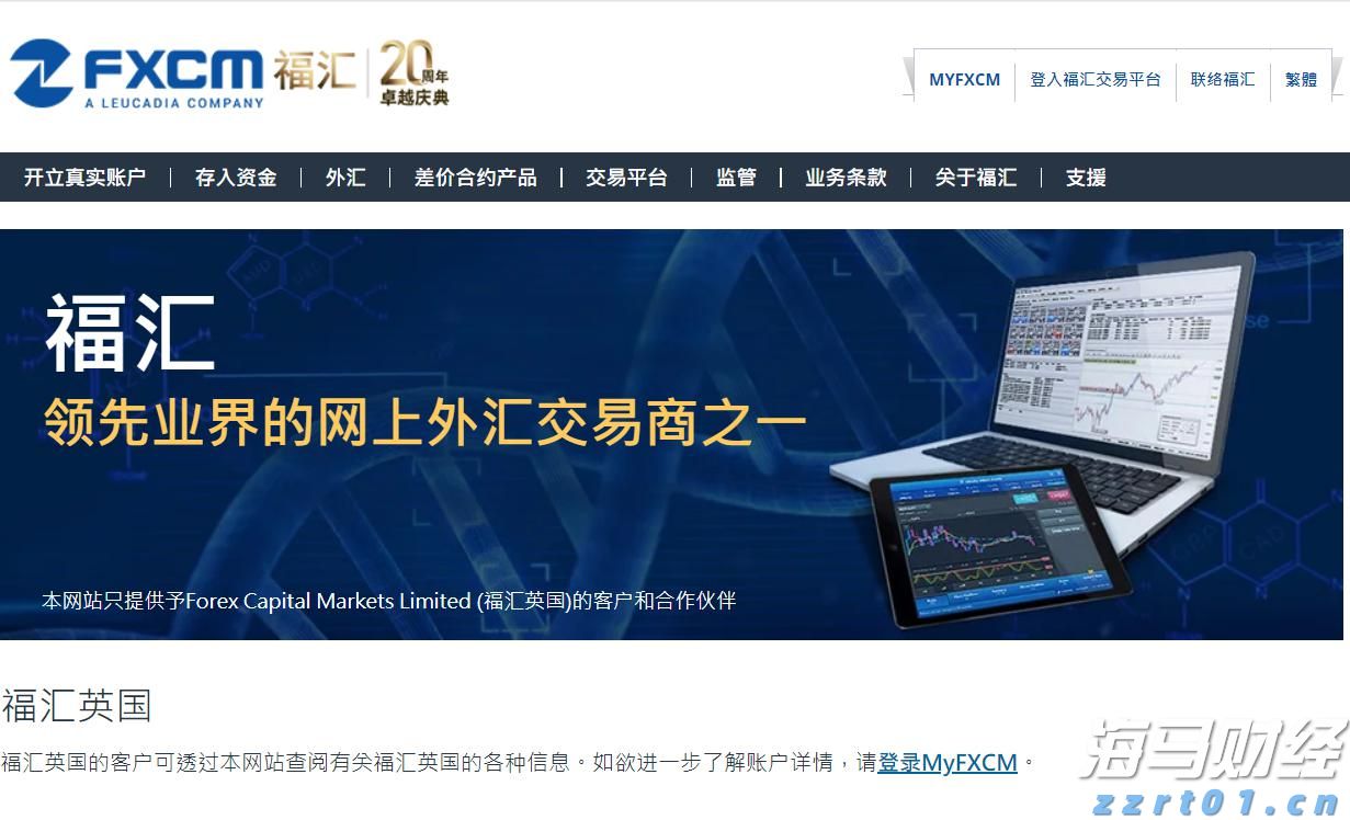 中国铜产品制造商鑫旭铜业(XXC.US)计划IPO,发行价为4-5美元/股,预计筹资700万美元