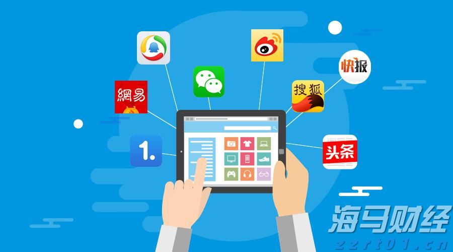 澳门统计暨普查局:2025年上半年酒店业平均入住率同比增5.1个百分点至89.1%