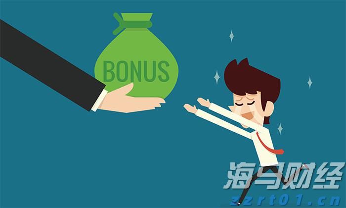 海南省市场监管部门落实“四个强化” 圆满完成消博会服务保障