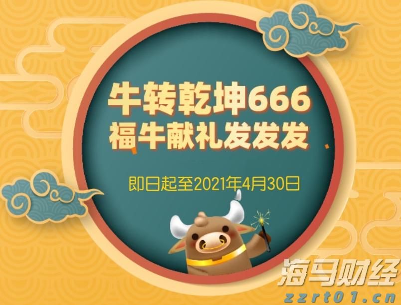 梅州抽水蓄能电站二期工程首台机组投产：我国抽蓄电站首次实现投产即入市