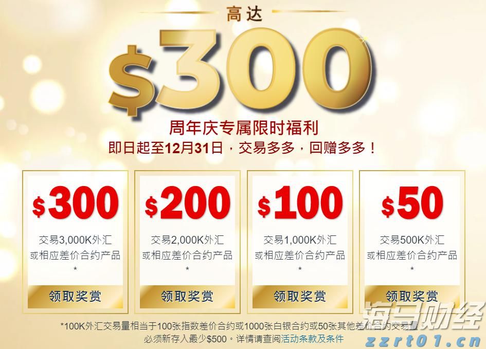 减轻长期重度失能人员家庭照护负担,珠海市拟建立长期护理保险制度