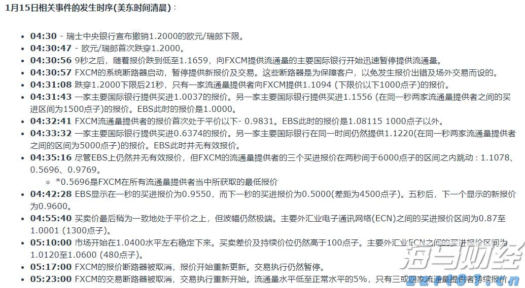 《梅州市高价值发明专利提升专项行动方案》印发