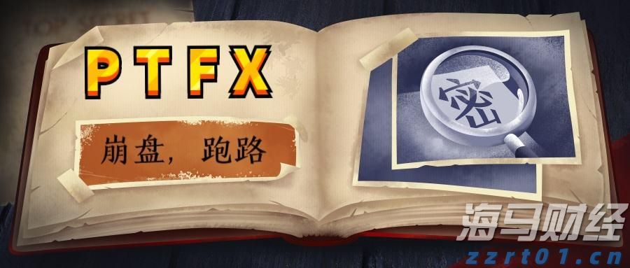 广东召开“618”集中促销期平台企业行政指导会
