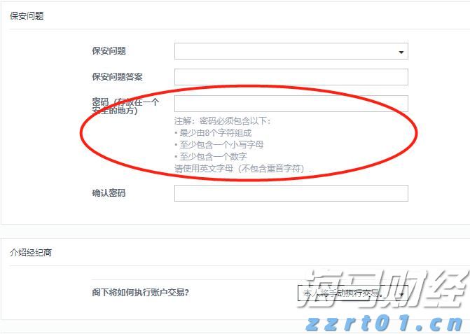 桂平市电商日均销售荔枝130多吨