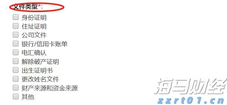 中指研究院:2025年1-7月TOP100企业拿地总额5783亿元 同比增长34.3%