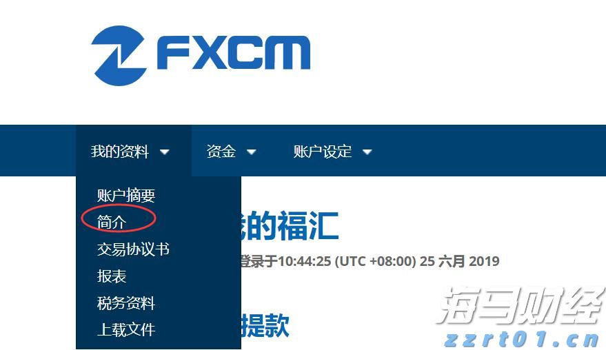 未来上涨潜力受限？Evercore下调思科(CSCO.US)评级至“与大盘持平”