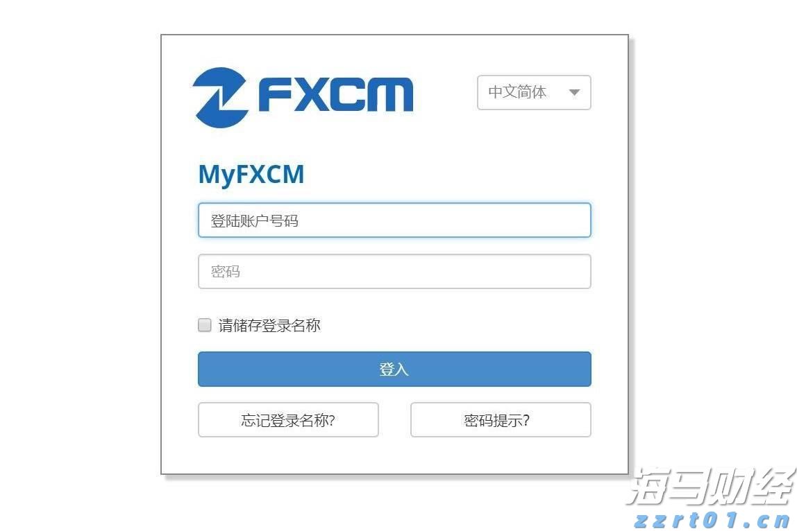 未来上涨潜力受限？Evercore下调思科(CSCO.US)评级至“与大盘持平”