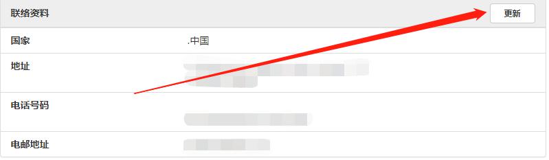 桂平:科技技能培训赋能特色产业发展