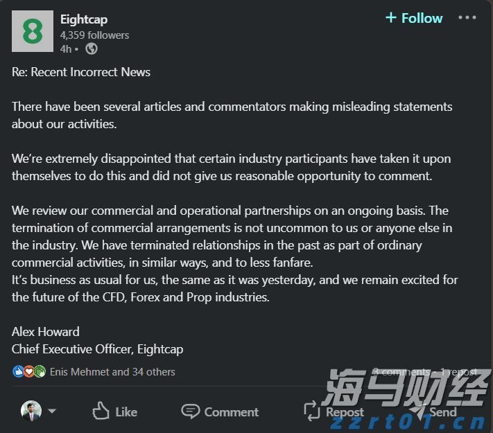 广州千人齐聚观看阅兵直播 老兵：我国军事发展日新月异