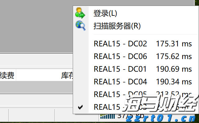 世运会赛程过半,小众项目如何走进大众视野?