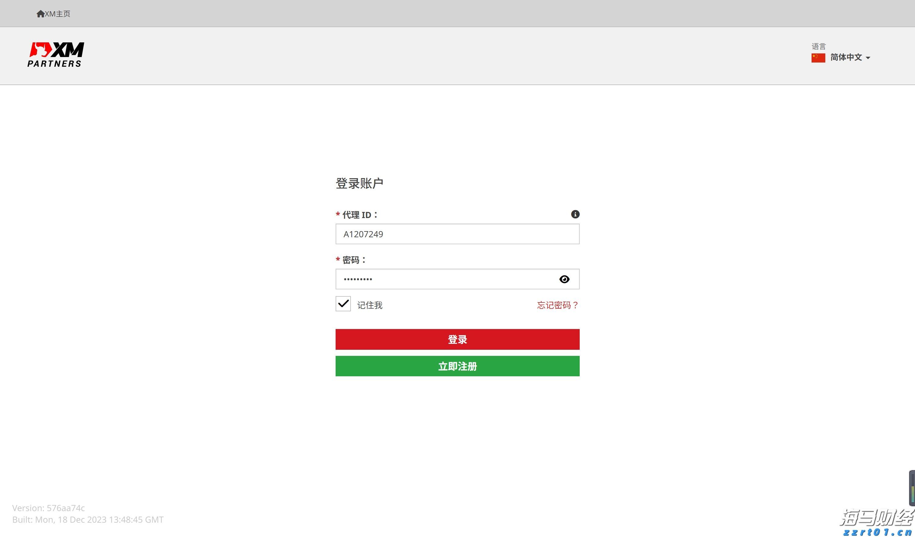 聚焦“川渝滇”旅游市场精准宣传 引入团队8.6万人(次)到我州“慢游细品”