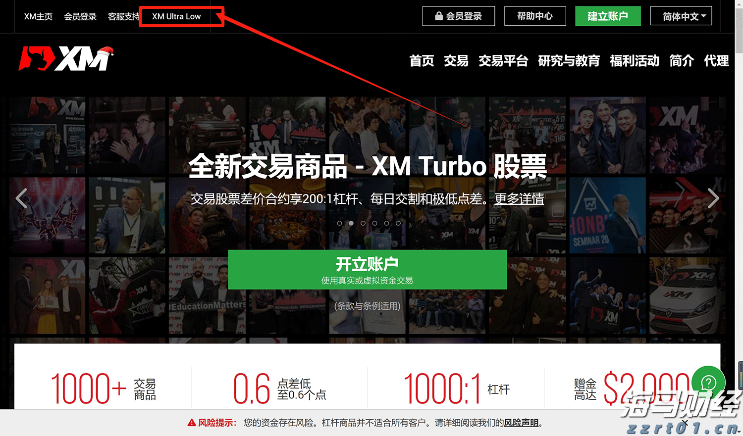 3万亿商业保理行业在新规下，将禁止“擦边球”消费贷款业务