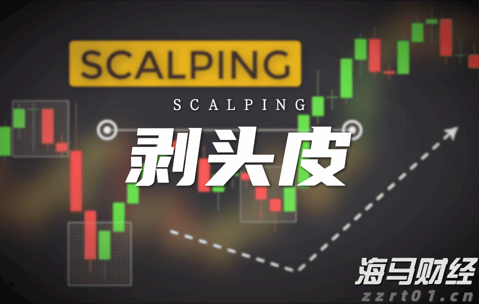 美股前瞻 | 三大股指期货齐涨,美联储戴利:下个月似乎没有大幅降息的必要性